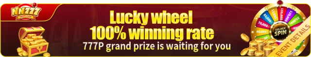 VIP Bonus Banner